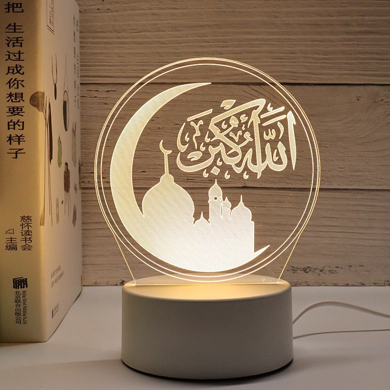 Lámpara Led 3D - Al·lahu-àkbar