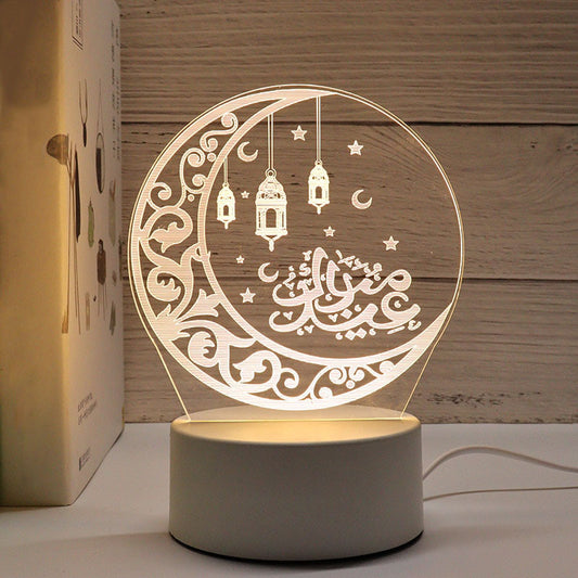Lámpara Led 3D - Eid Mubarak