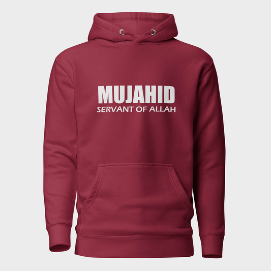 Sudadera Mujahid - Granate