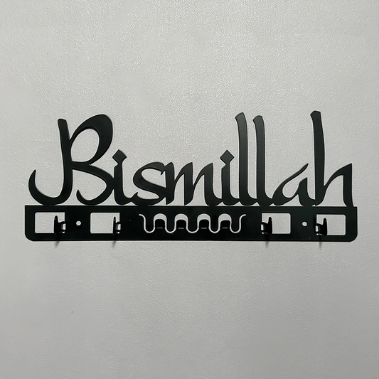 Porta Llaves 'Bismillah' - Negro