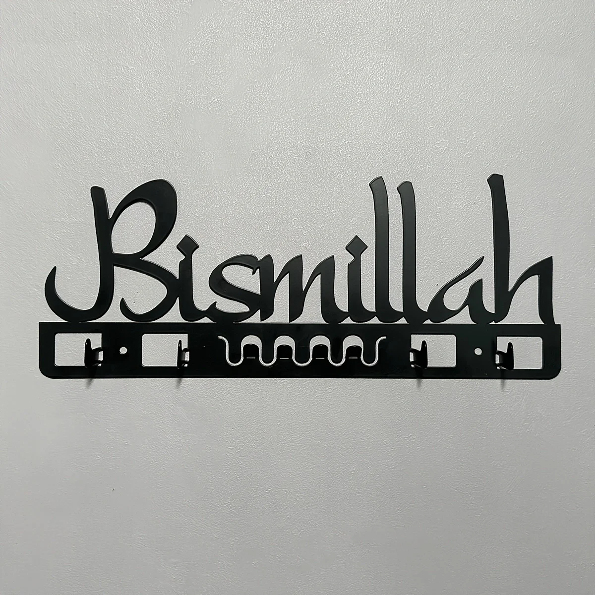 Porta Llaves 'Bismillah' - Negro