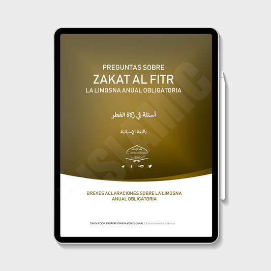 Preguntas Sobre Zakat Al-Fitr (eBook) - Conocimiento Islámico