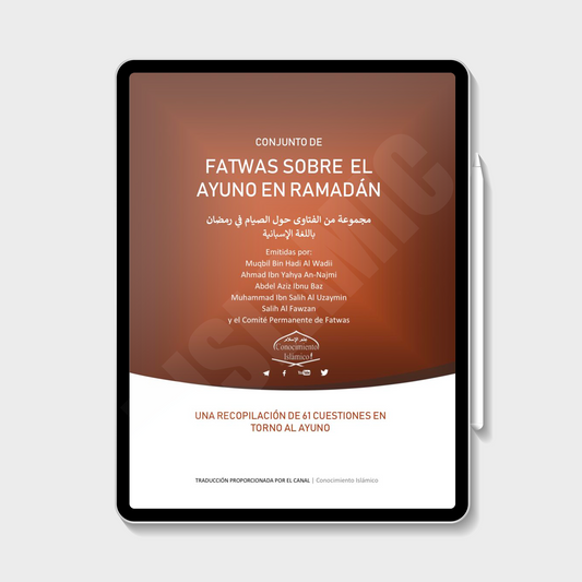 Conjunto De Fatwas Sobre El Ayuno En Ramadán (eBook) - Conocimiento Islámico