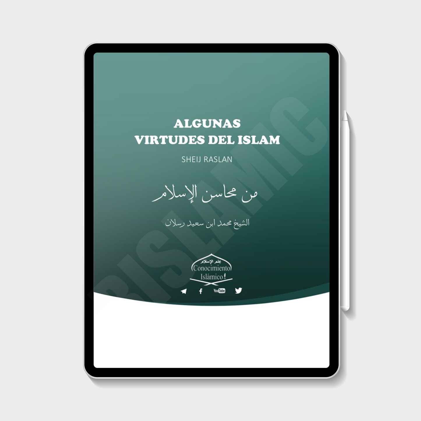 Algunas Virtudes Del Islam (eBook) - Sheikh Muhammad Raslan