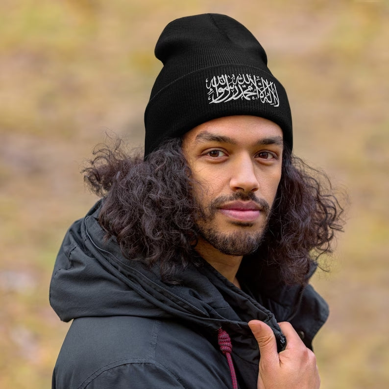 Gorras y gorros islámicos (kufis) - Bislamic
