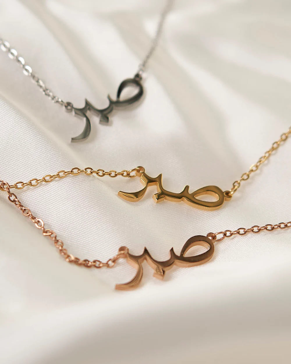 Collares islámicos - Colección Bislamic