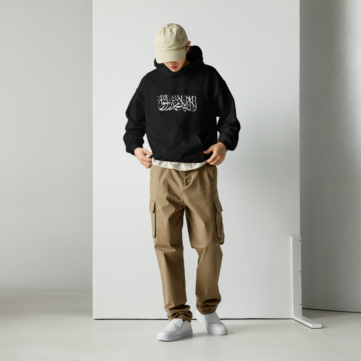 Sudaderas islámicas con mensaje - Bislamic