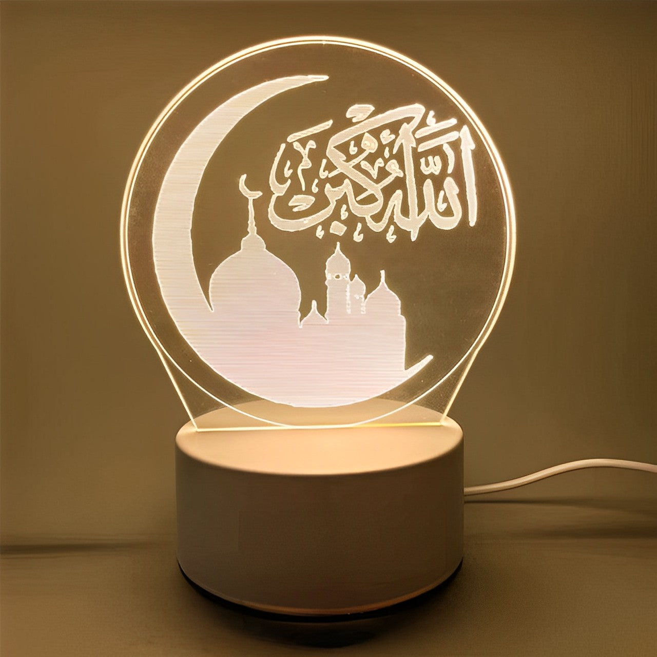 Lámpara Led 3D - Al·lahu-àkbar