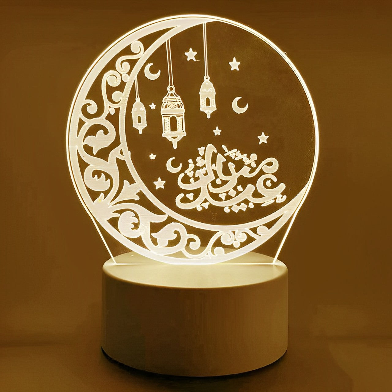 Lámpara Led 3D - Eid Mubarak