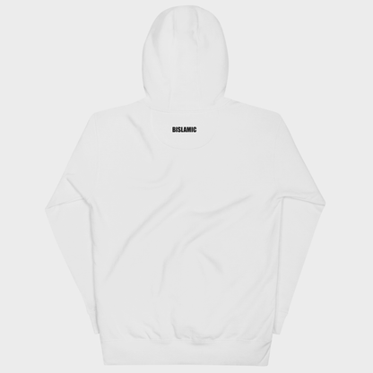 Shahada-Sweatshirt – Weiß