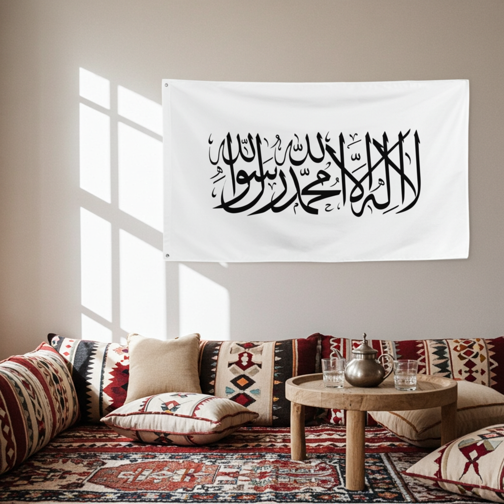 Bandera Shahada blanca con caligrafía árabe negra, símbolo islámico y árabe