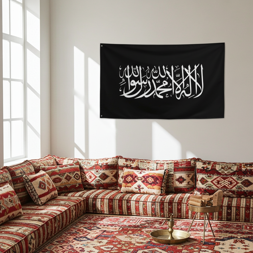 Schwarze Schahada Flagge zum Aufhängen, islamische Wanddekoration
