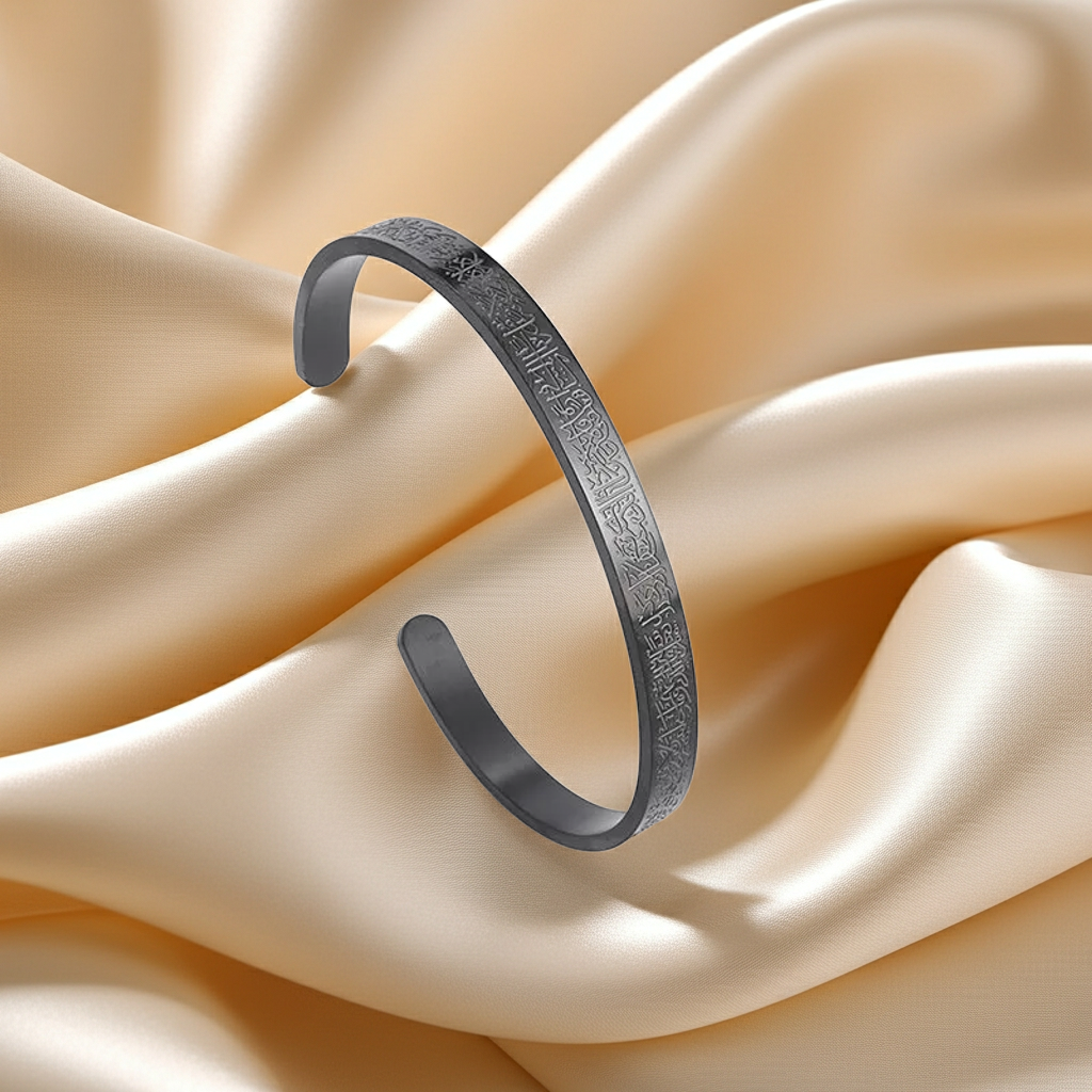 Brazalete Ayatul Kursi negro de acero inoxidable con el Versículo del Trono grabado