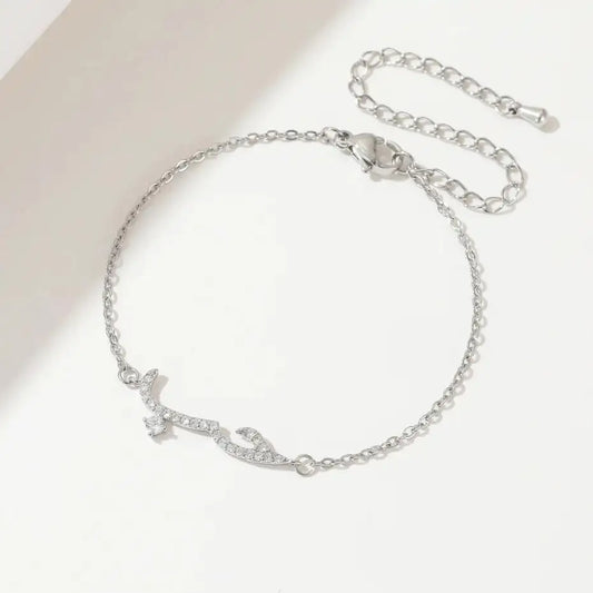 Love Bracelet in Arabic - Silver