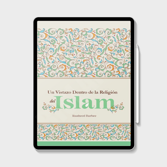 A Glimpse Inside the Religion of Islam (eBook) - Rasheed Barbee