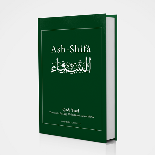 Ash-Shifa – Qadi 'lyad