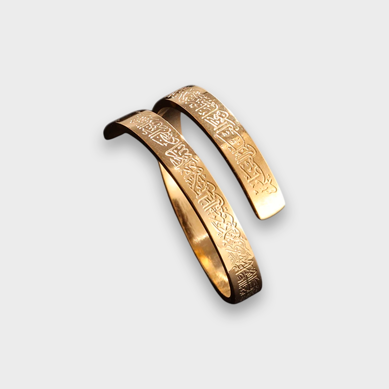 Anillo Ajustable Ayatul Kursi - Dorado