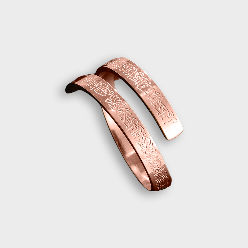 Verstelbare Ayatul Kursi ring - Roségoud