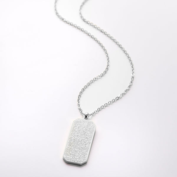 Silver Ayatul Kursi tag pendant necklace
