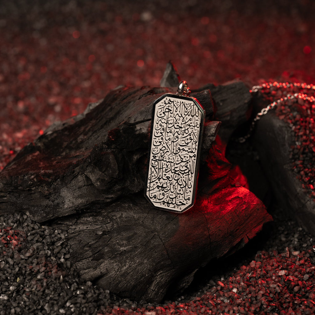 Silver Ayatul Kursi tag pendant necklace