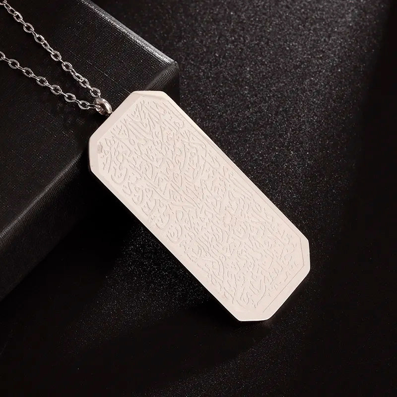 Silver Ayatul Kursi tag pendant necklace