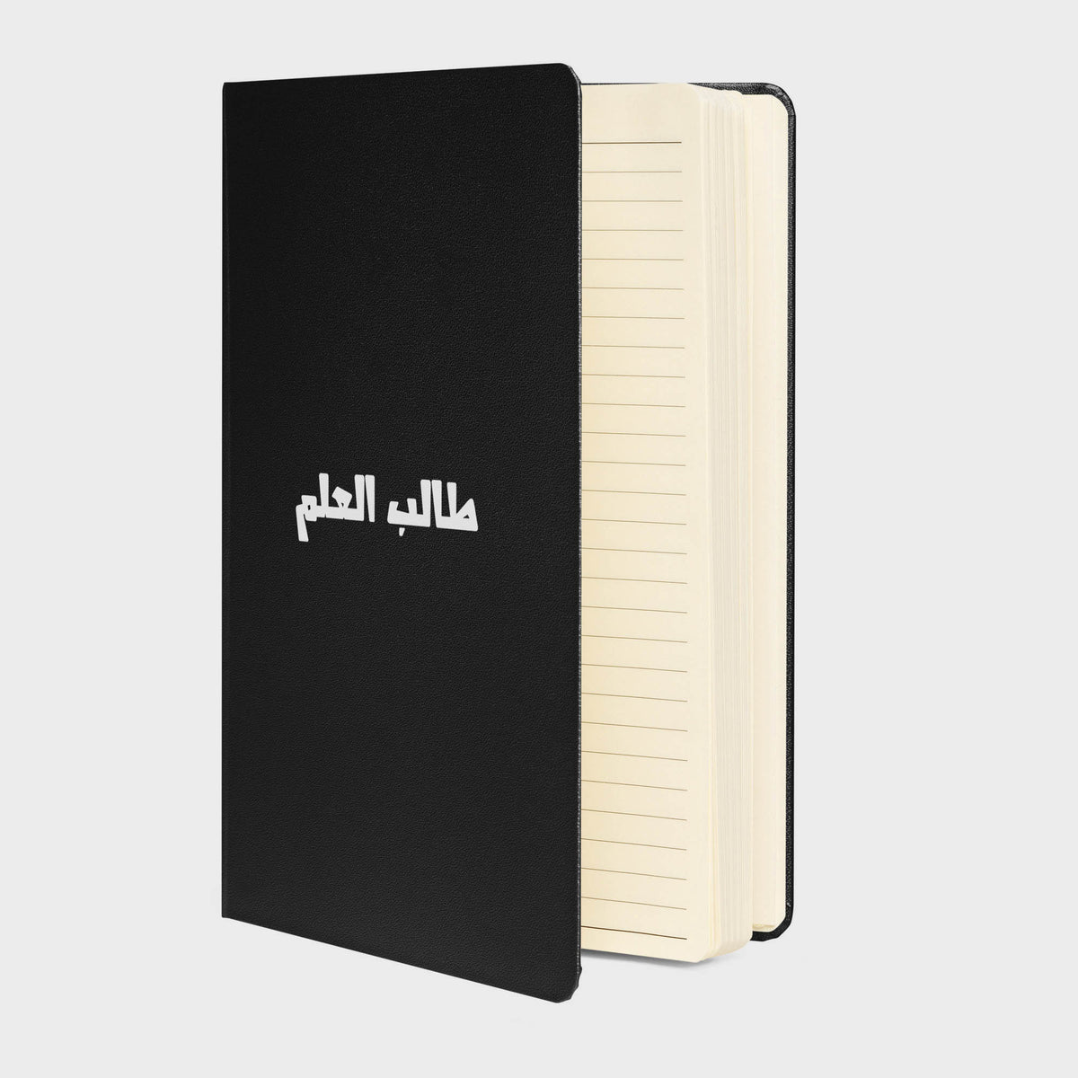 Cuaderno Tapa Dura Talib Al-Ilm en Árabe - Negro