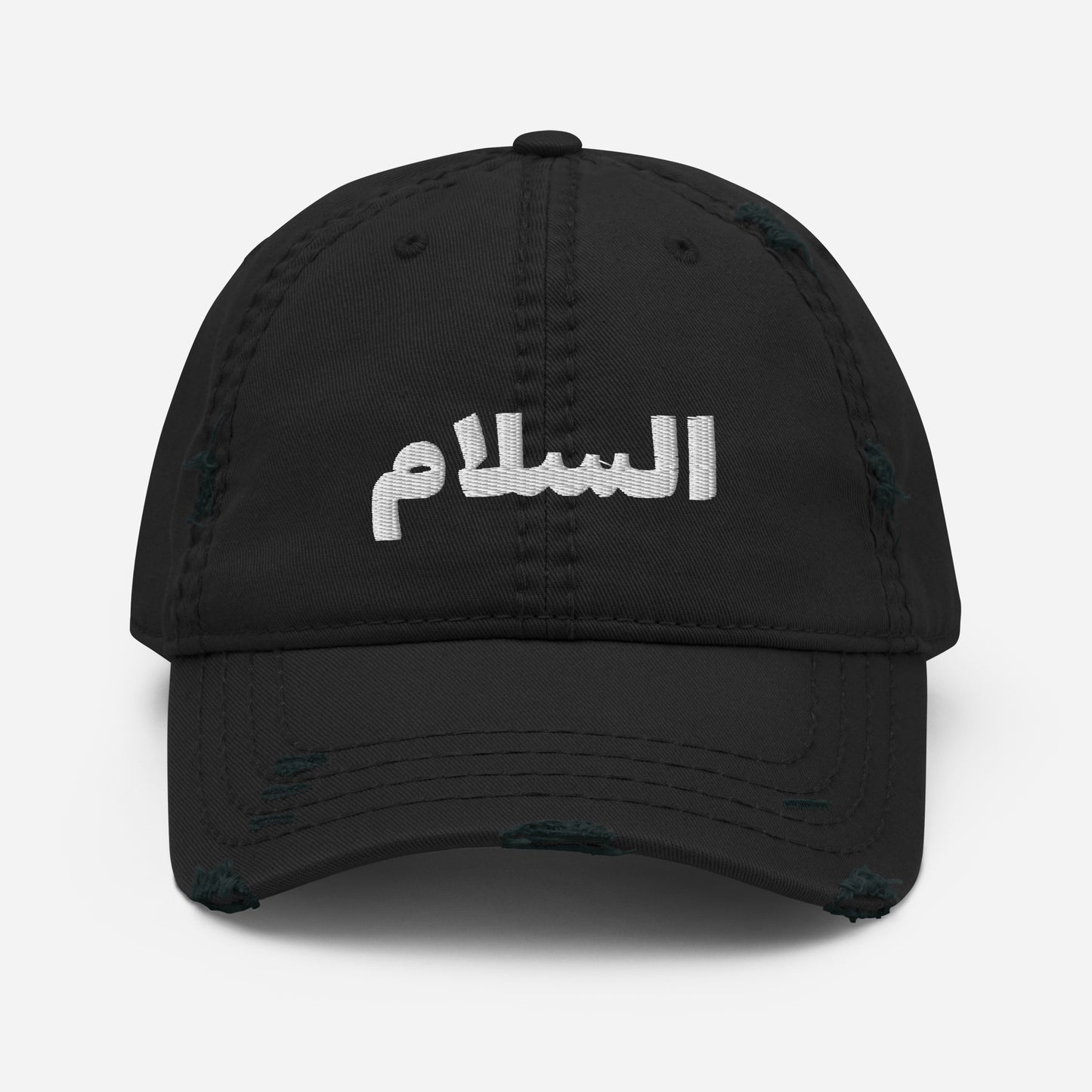 Al-Salam Cap - Black