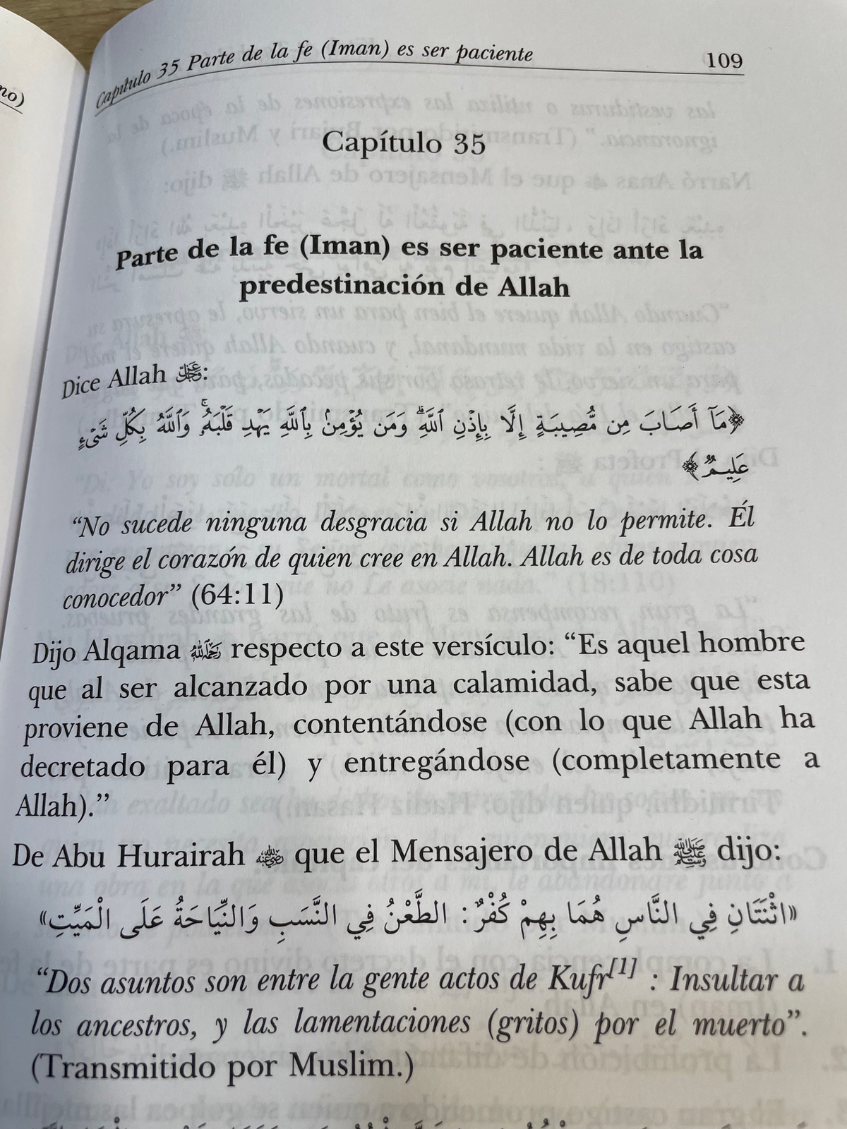 Kitab At-Tawhid - Muhammad Ibn Abdul Wahab