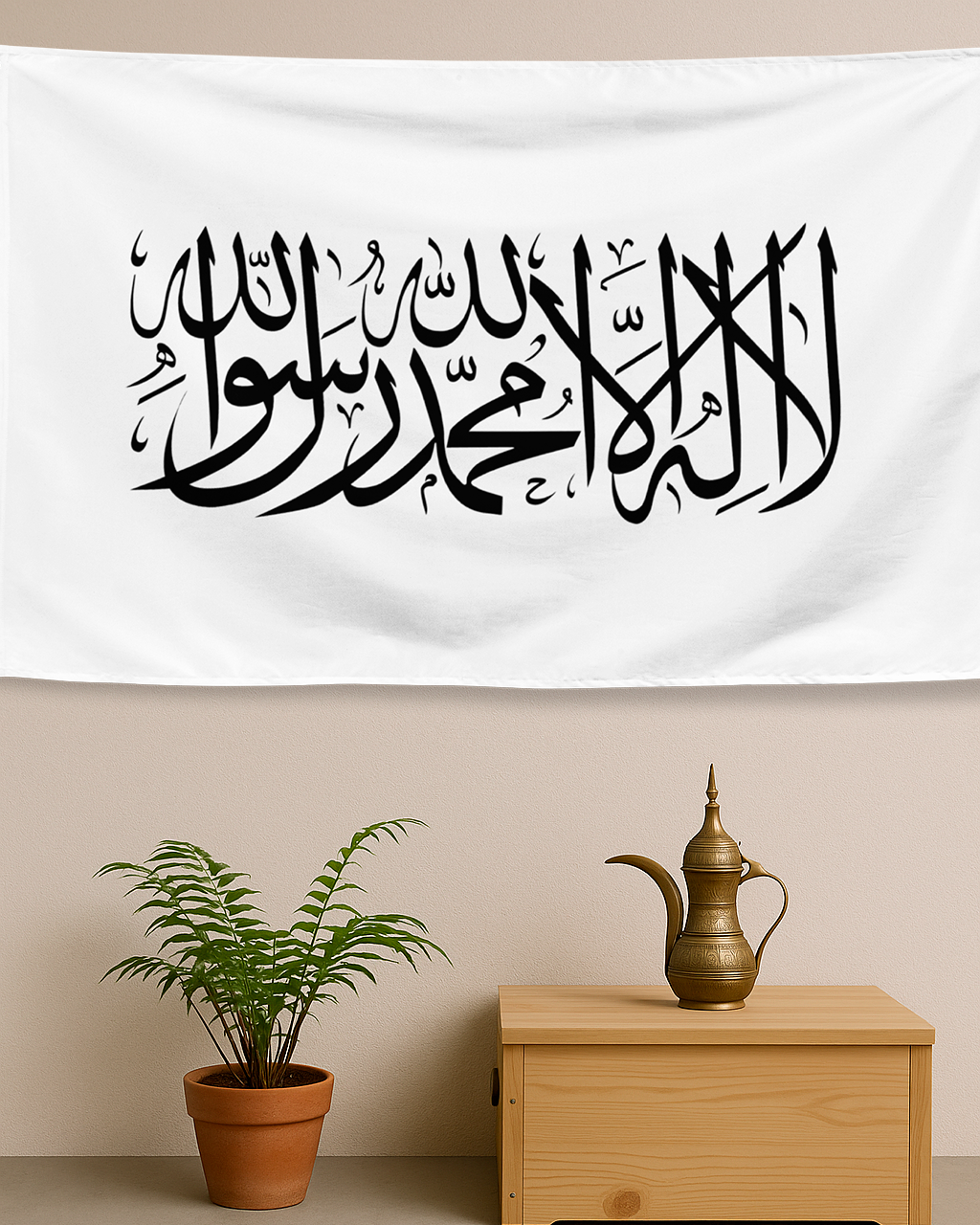 Bandera Shahada blanca desplegada, declaración de fe islámica
