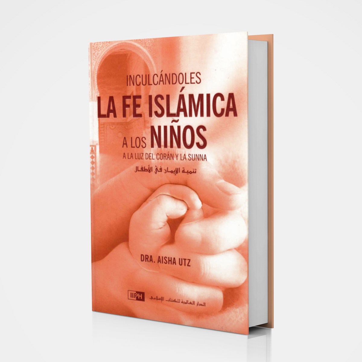 Inculándoles La Fe Islámica A Los Niños - Dra. Aisha Utz