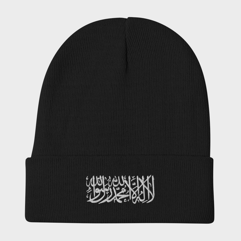 Gorro Bordado Shahada - Negro