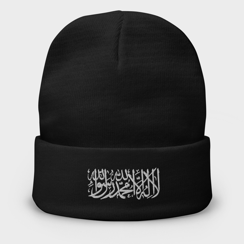 Gorro Bordado Shahada - Negro
