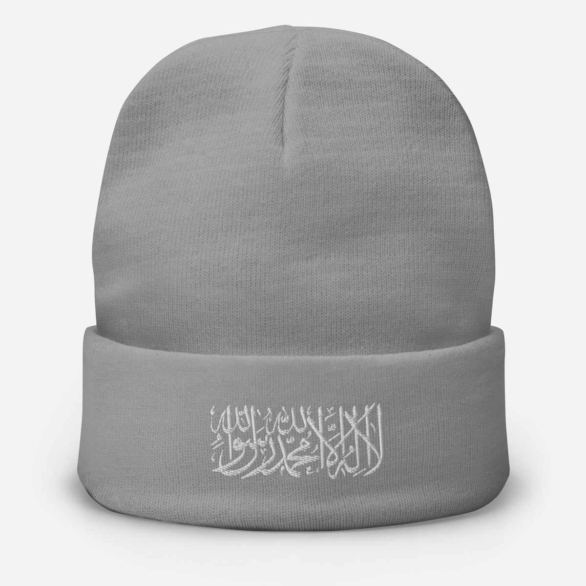 Gorro Bordado Shahada - Gris