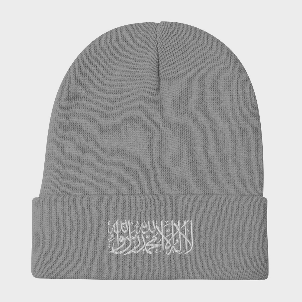 Gorro Bordado Shahada - Gris