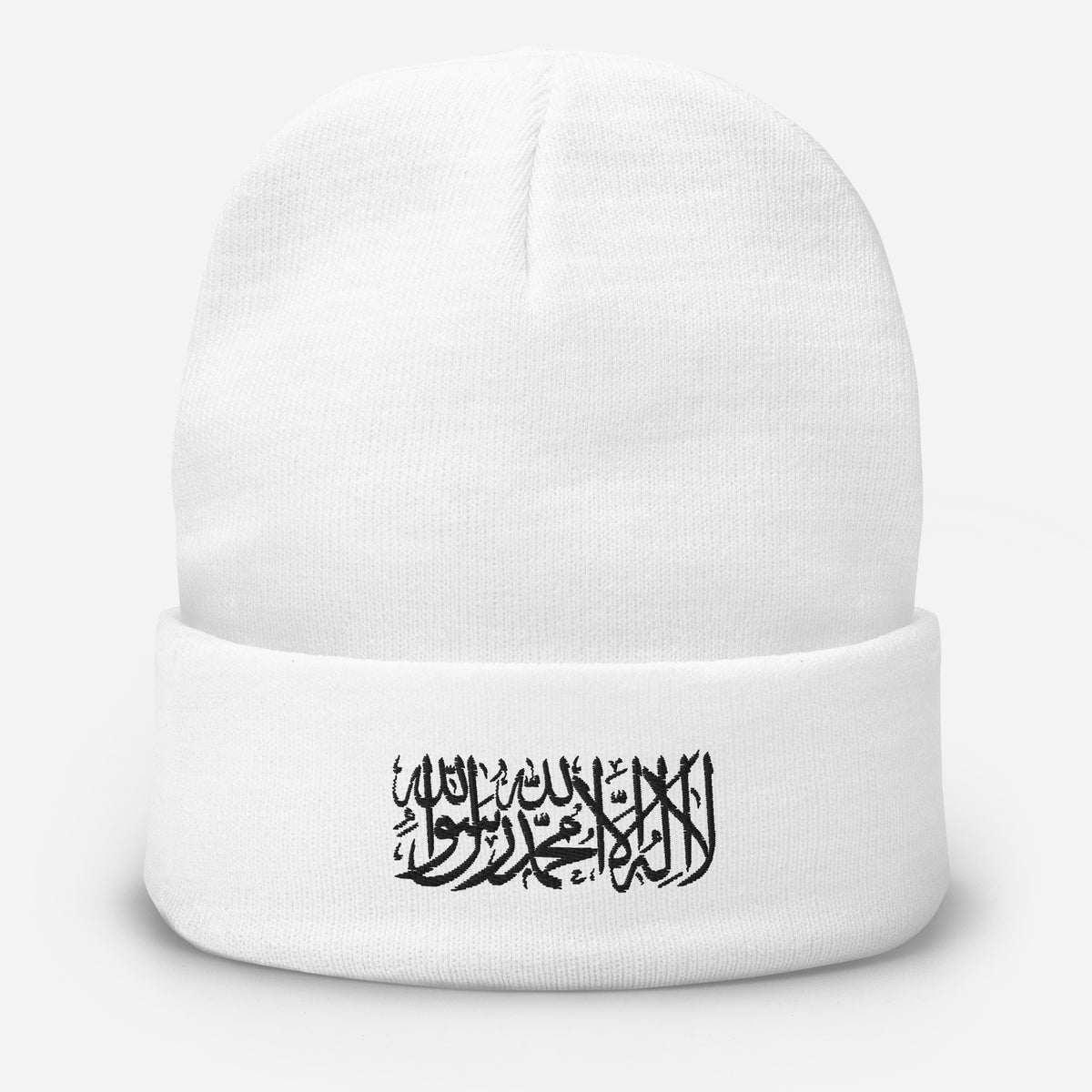 Gorro Bordado Shahada - Blanco