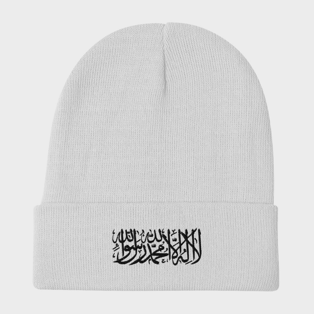 Gorro Bordado Shahada - Blanco