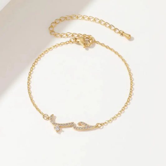 Armband „Love“ auf Arabisch – Gold