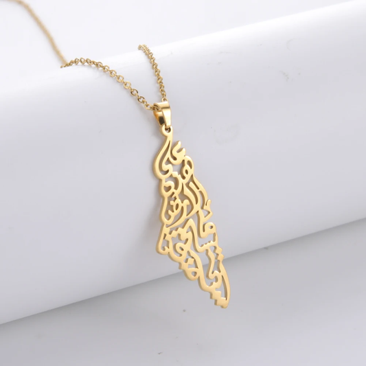 Palästina-Halskette mit arabischer Kalligraphie – Gold