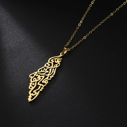 Palästina-Halskette mit arabischer Kalligraphie – Gold