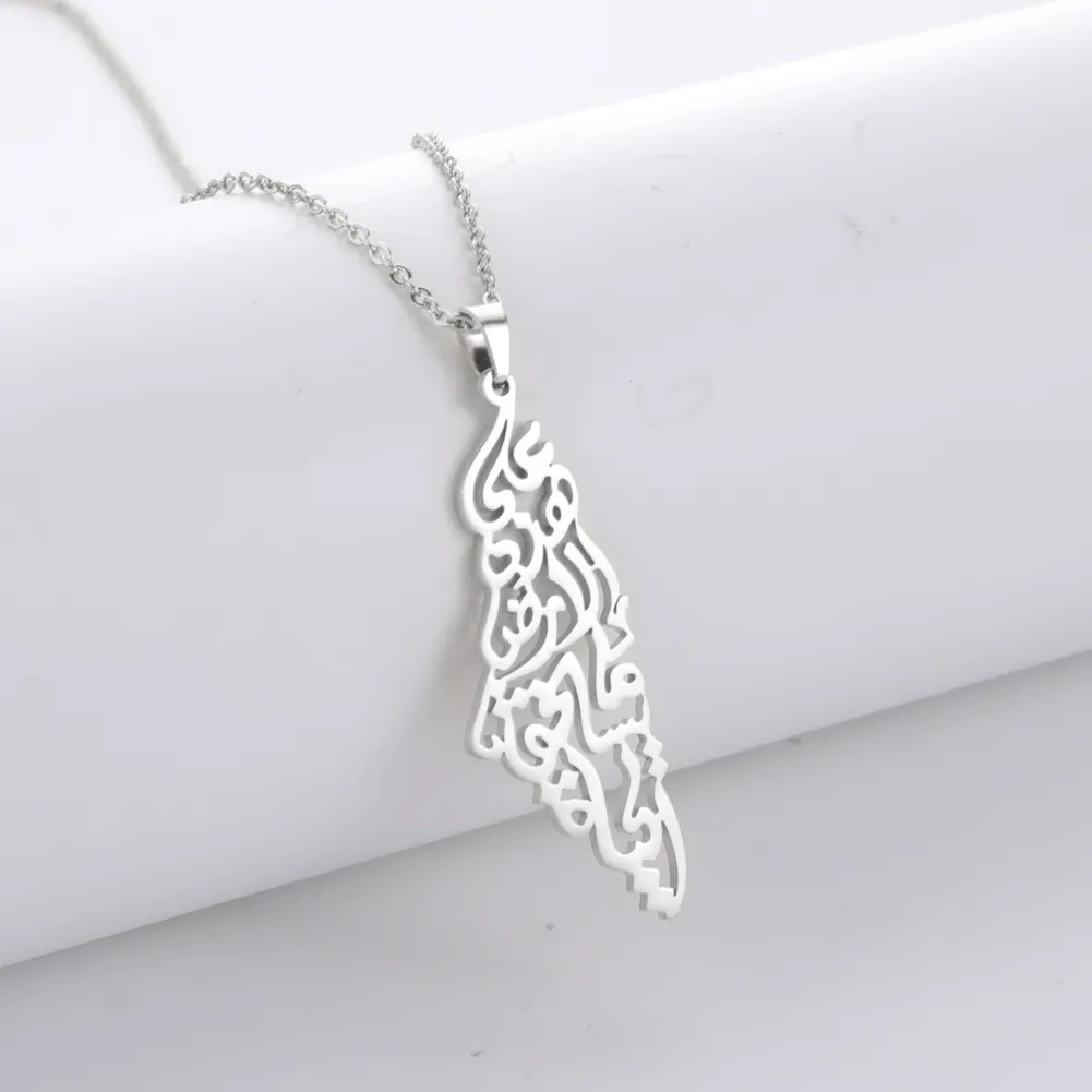 Collar Palestina Caligrafía Árabe - Plata
