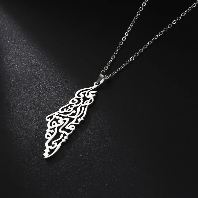 Palestine Arabic Calligraphy Necklace - Silver