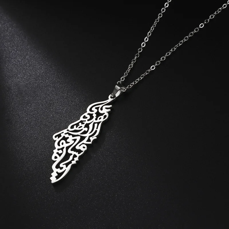 Collar Palestina Caligrafía Árabe - Plata