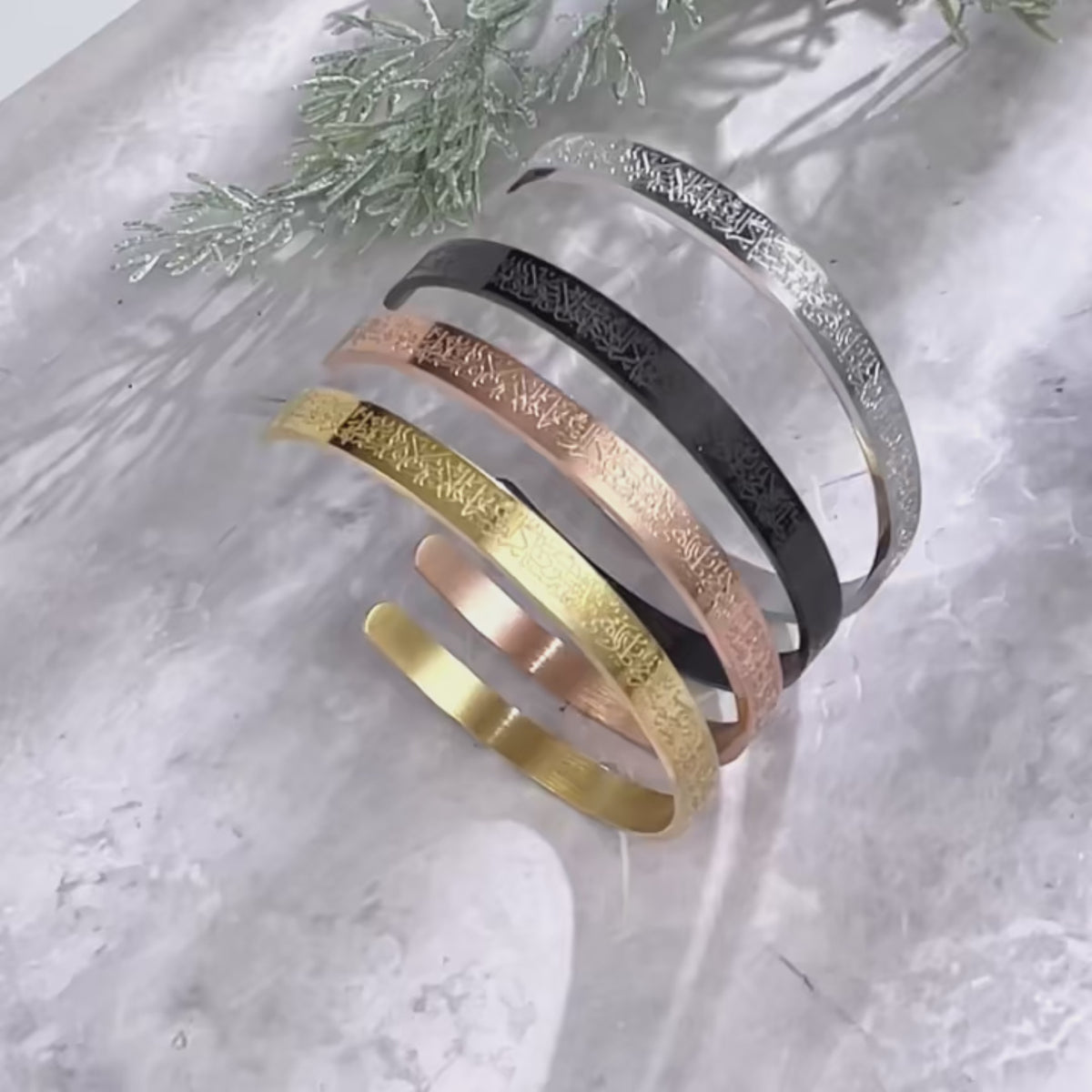 Brazalete Ayatul Kursi - Negro