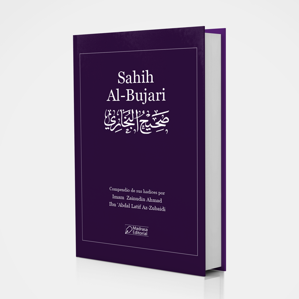 Sahih Al-Bujari - Imam Az-Zubaidi