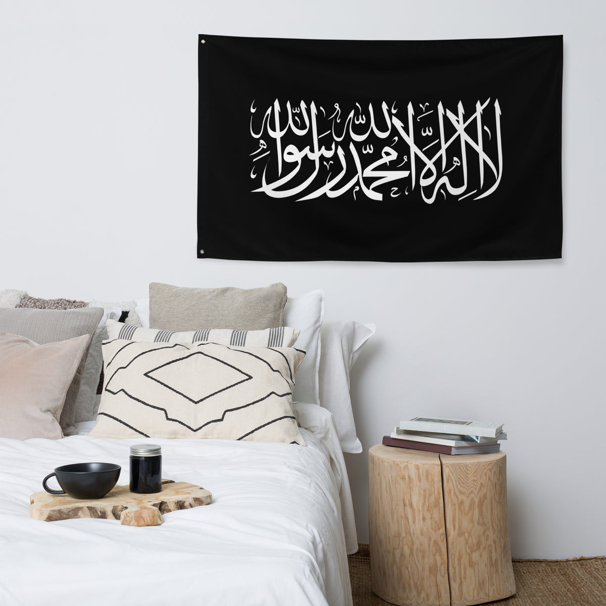 Schwarz-weiße islamische Schahada Flagge, muslimisches Geschenk online