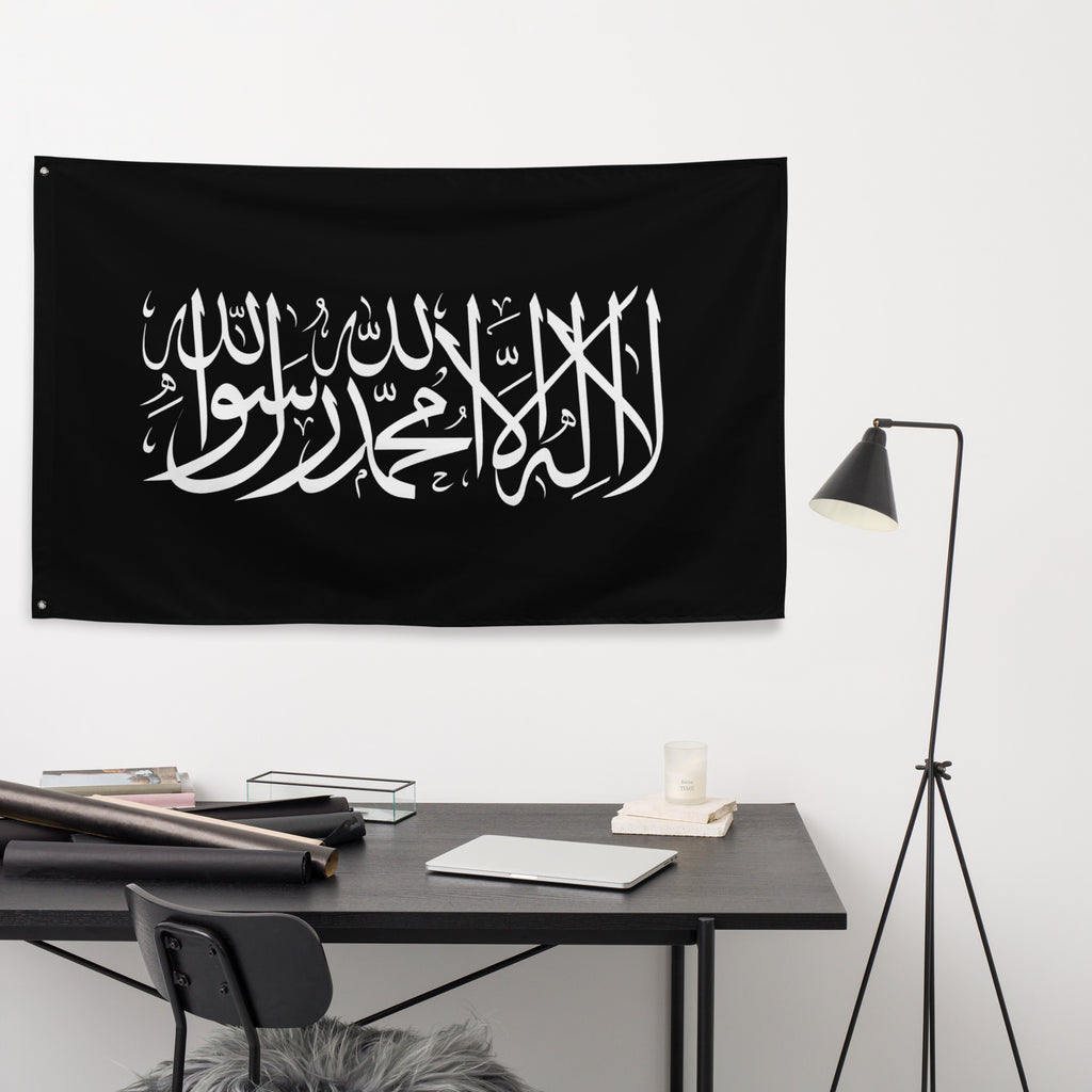Dekorative schwarz-weiße Schahada Flagge, muslimischer religiöser Artikel