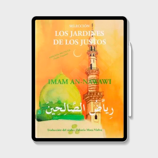 The Garden of the Righteous (eBook) - Imam An-Nawawi