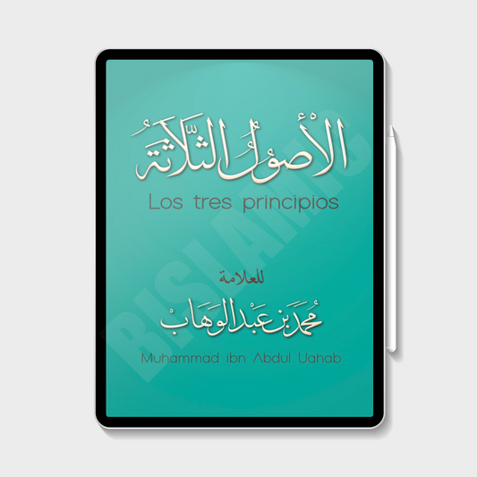The Three Principles (eBook) - Muhammad Ibn Abdul Uahab