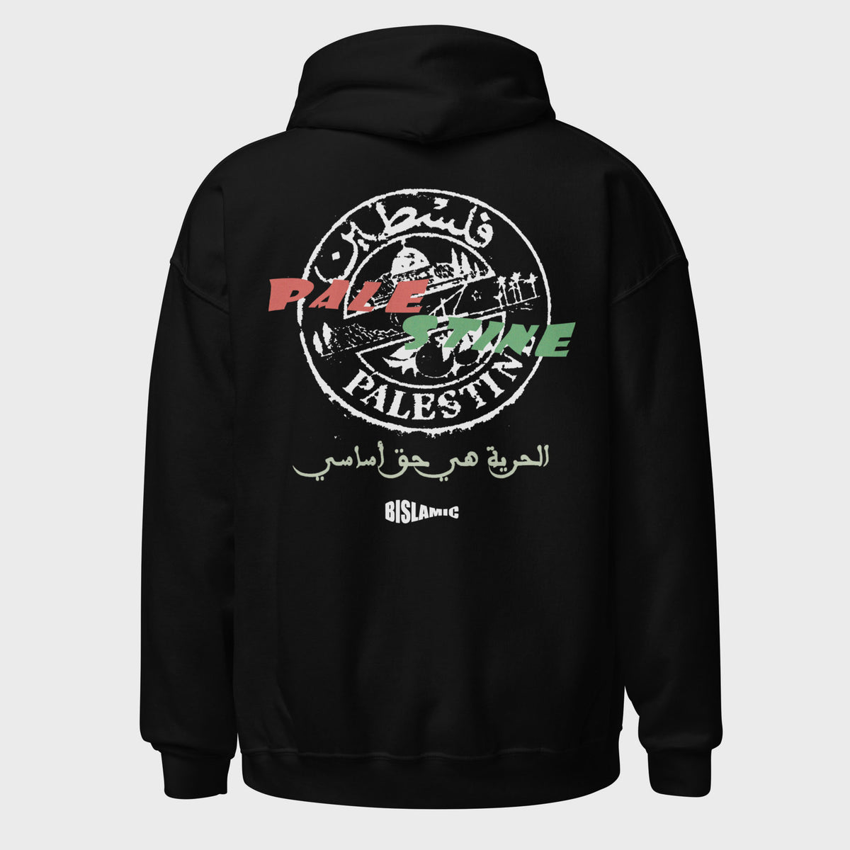 Sudadera FREEDOM X PALESTINA - Negro