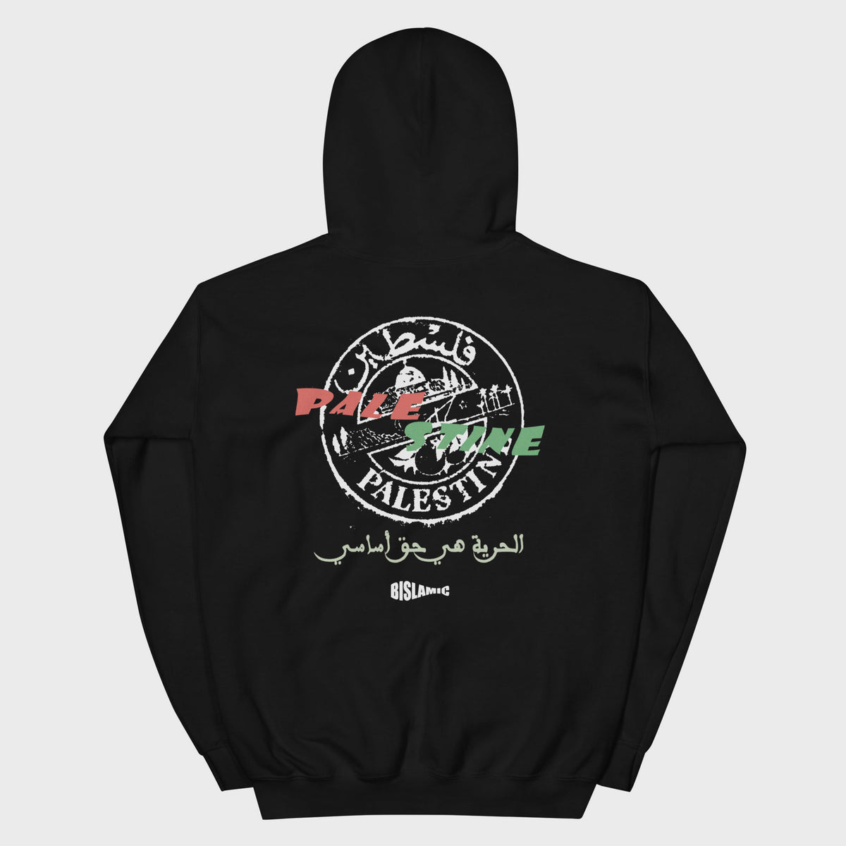 Sudadera FREEDOM X PALESTINA - Negro